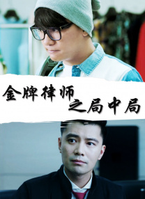 蜜桃avav在线